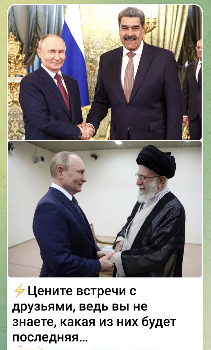 ������ ������