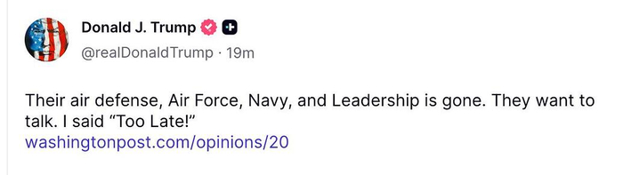 ��� ����� ����������