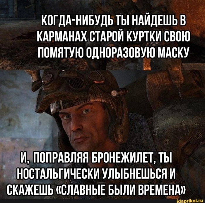 ��� ����� � ���