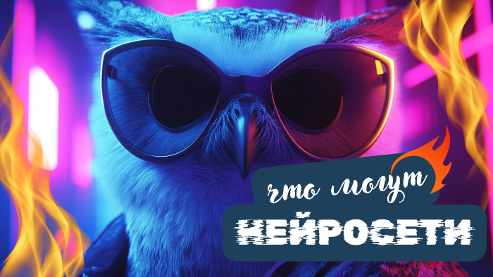 ����������� ����������: ��� ����� ������������� ��������� � ��� ��� �������