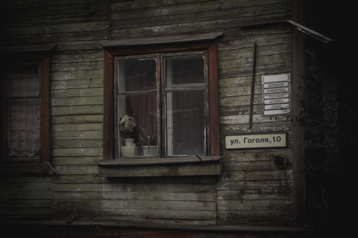 ����� �������� �������� � ���������� <!--noindex--><a href="https://pikabu.ru/story/dozhivaet_svoy_vek_khabarovsk_ul_gogolya_10_1930_god_postroyki_13749965?u=http%3A%2F%2Ffoto-27.ru&t=foto-27.ru&h=c4dc76c26257bb313f0b0a64ab74262f5d50ea62" title="http://foto-27.ru" target="_blank" rel="nofollow noopener">foto-27.ru</a><!--/noindex-->