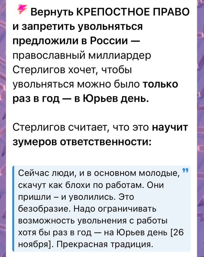 �������-�� ��������� �����������