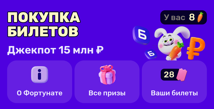 ����� ��������� � ��������� ������� �� ����
