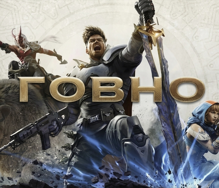 Concord 2.0 ������� 12 �����