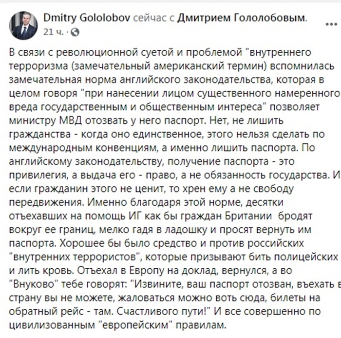 ����� �� ���� ���������� ��������� ��������� ������ ��������� �����������