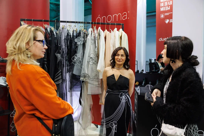 ������ �������, �������� � �������������� ������ ������ ÓNOMA (������, �������� ������� �������� � ������)