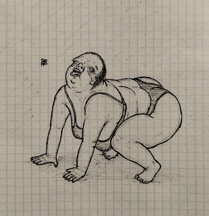 ����� - ����� �������� �������...