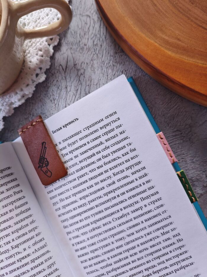 ������ �������� ������.