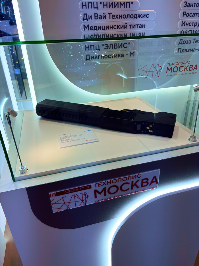 ���������� ������� ������ ��������� 1,5��