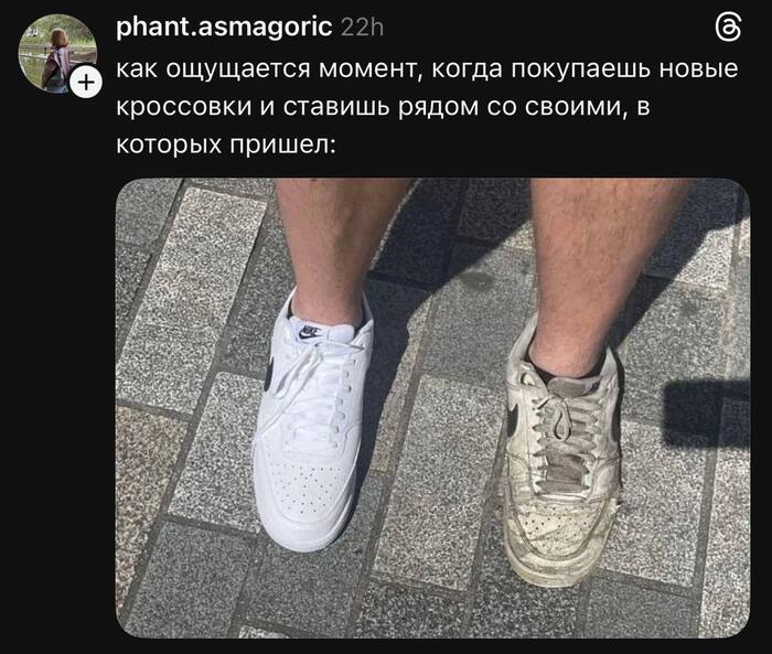 � ��� ���� �����?