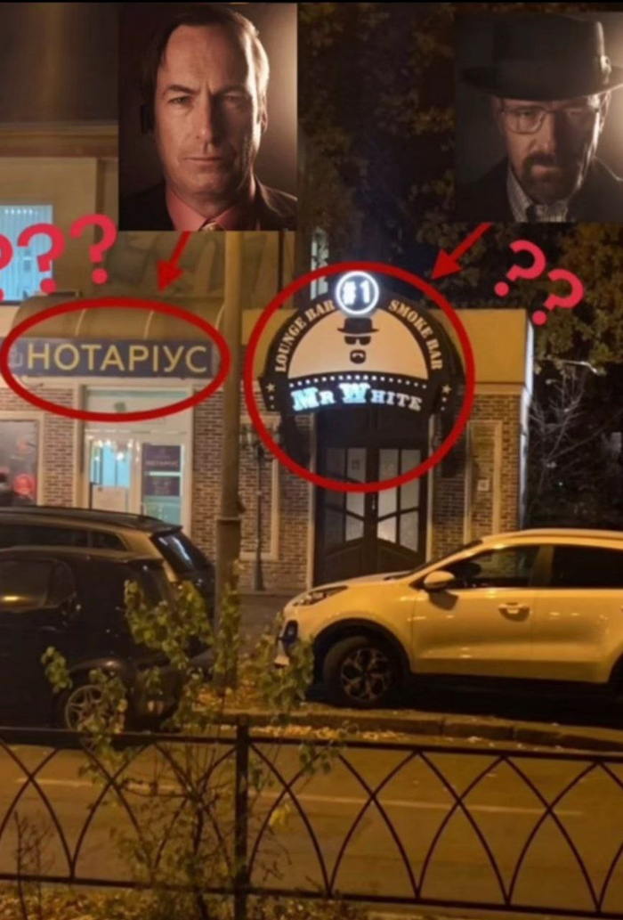 Когда у вас с другом работа рядом