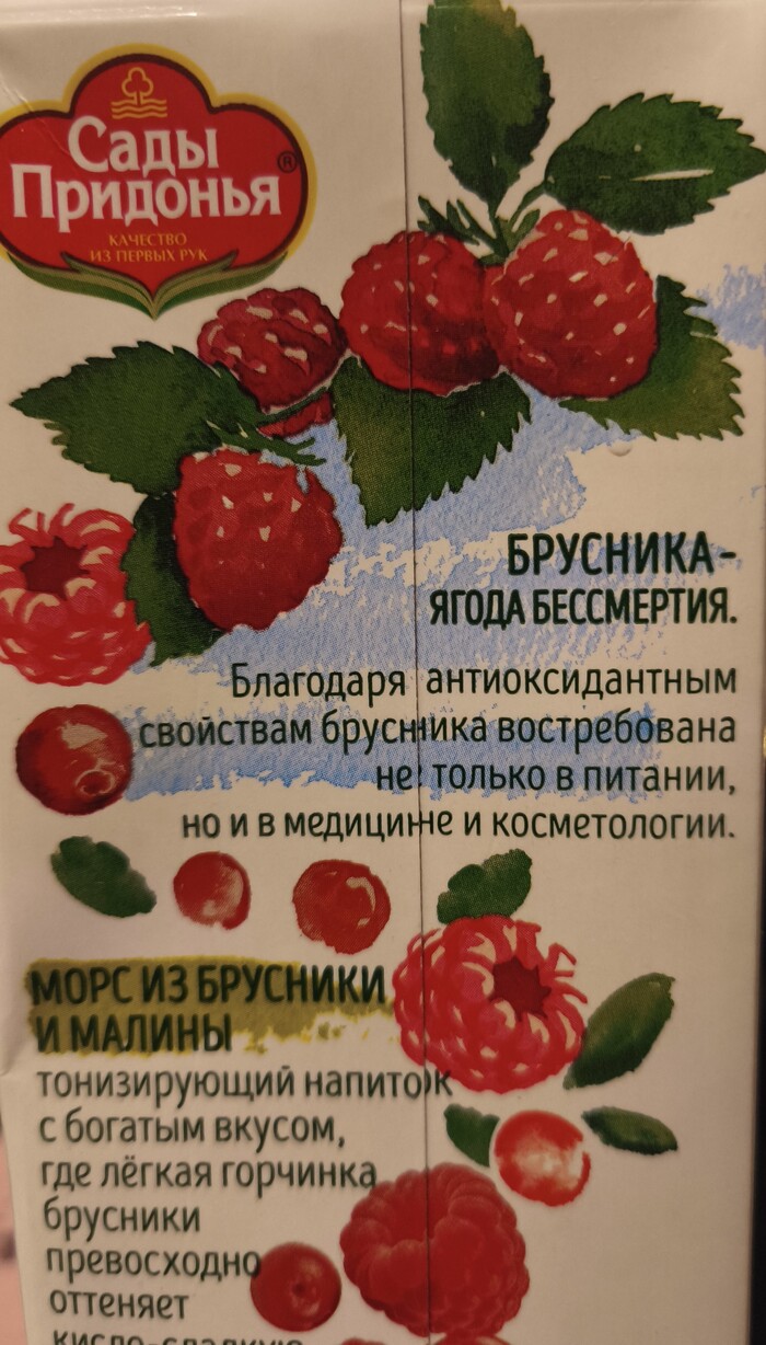 ���������� �������� ������ ������ �����