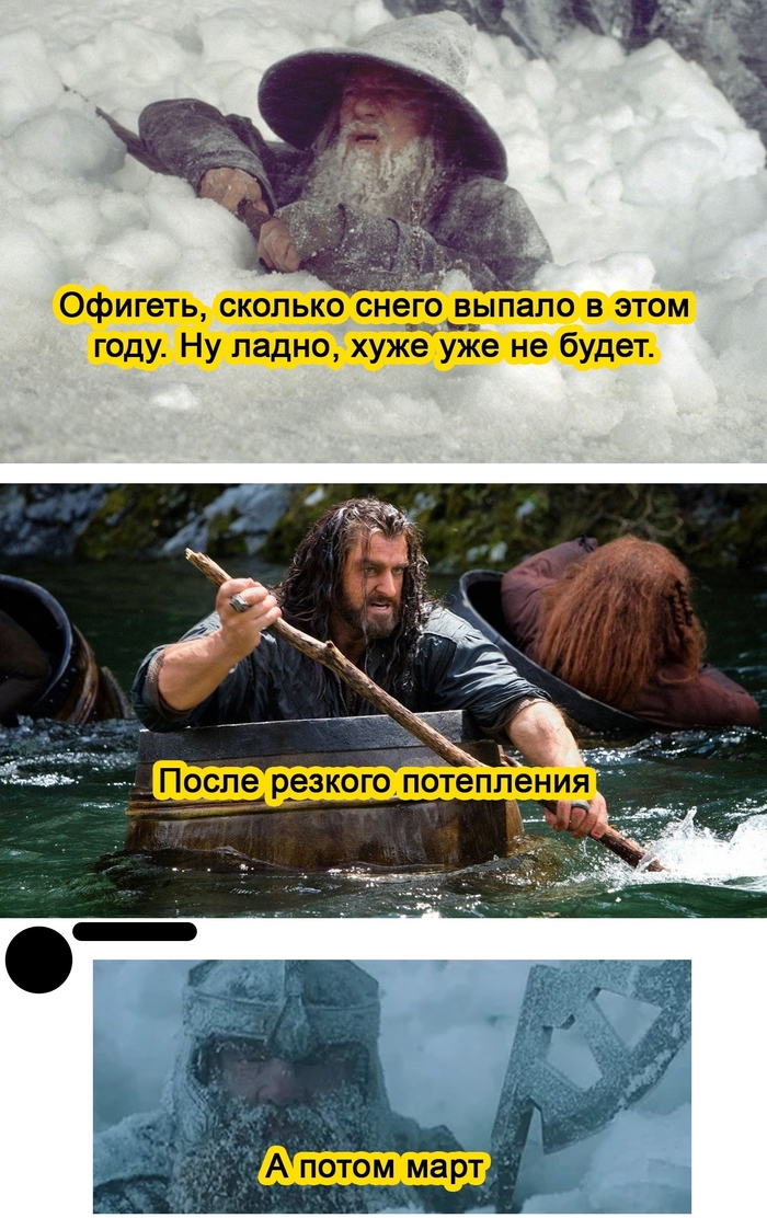 ������� � ������