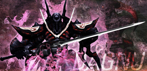 Собственно референс