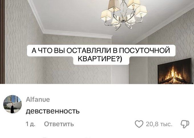 ����������, �� ���� :))