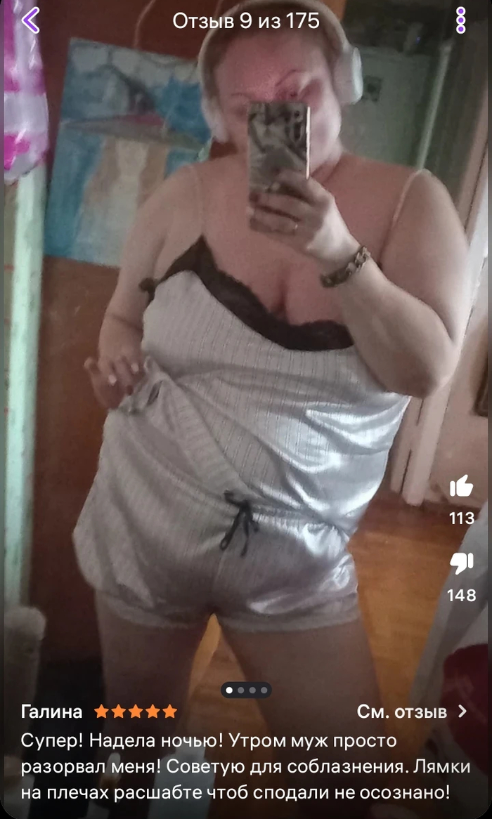 ������ �� �������