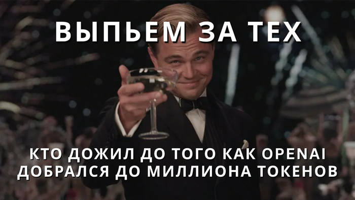 ����� ChatGPT ������� ����� �������������� ��������