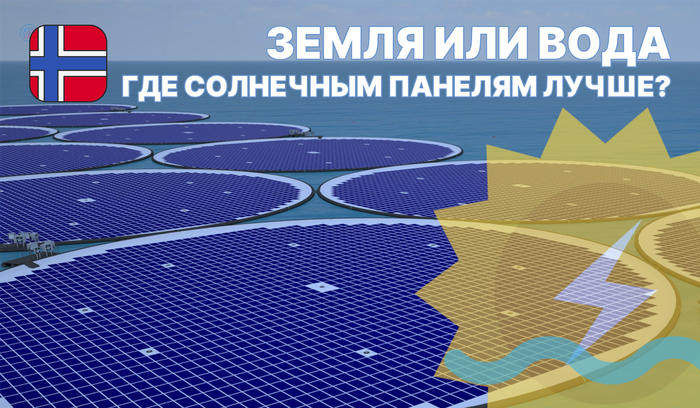 ������ ��������� ������ �� ���� �����������, ��� �� �����? (�����)