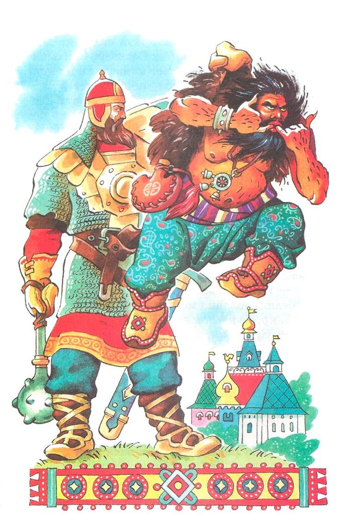 ���� ������� � ������� ��������� 3