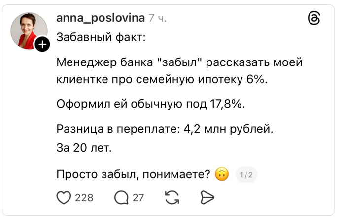 �������� ������ ��� ������ �� ���������������. ��� ��� ���������������?