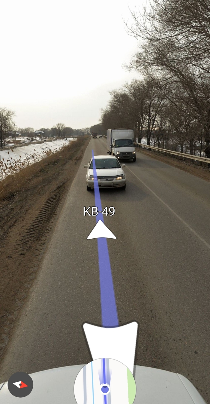 �������� ��� � ��������.