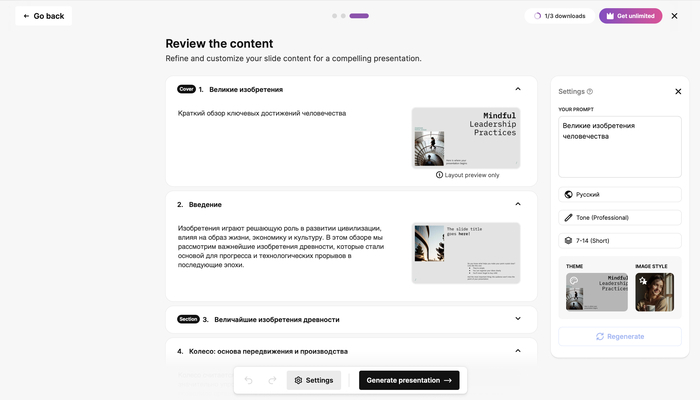 ��� ������� ����������� �� ������ � 2026