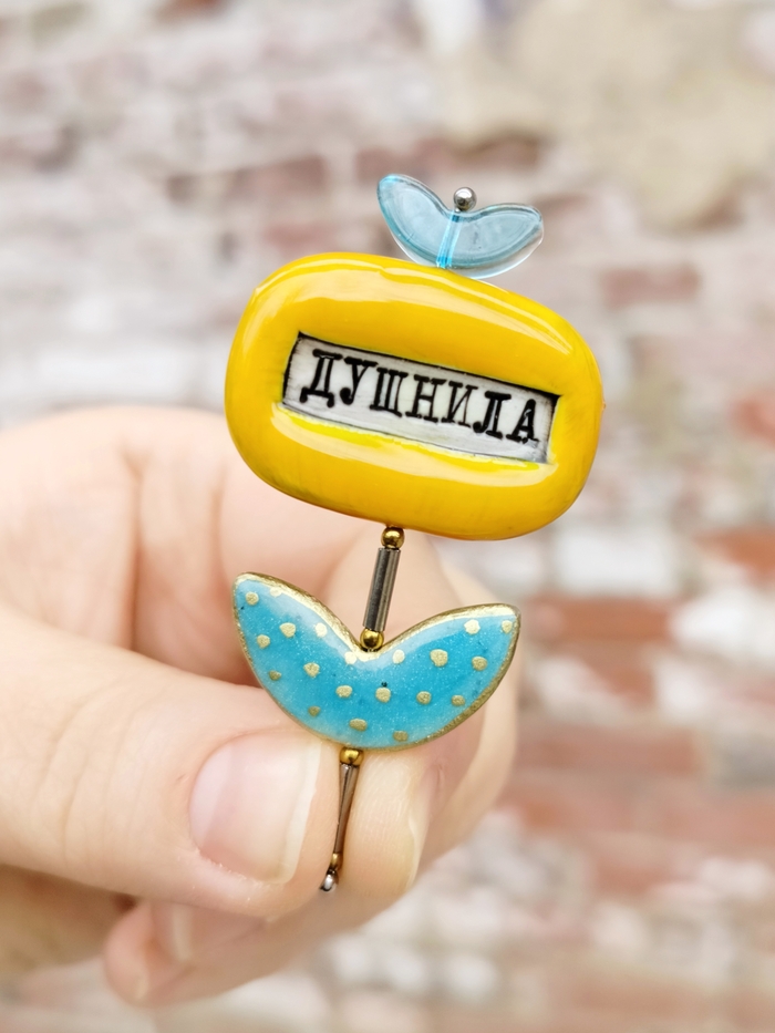 �������)