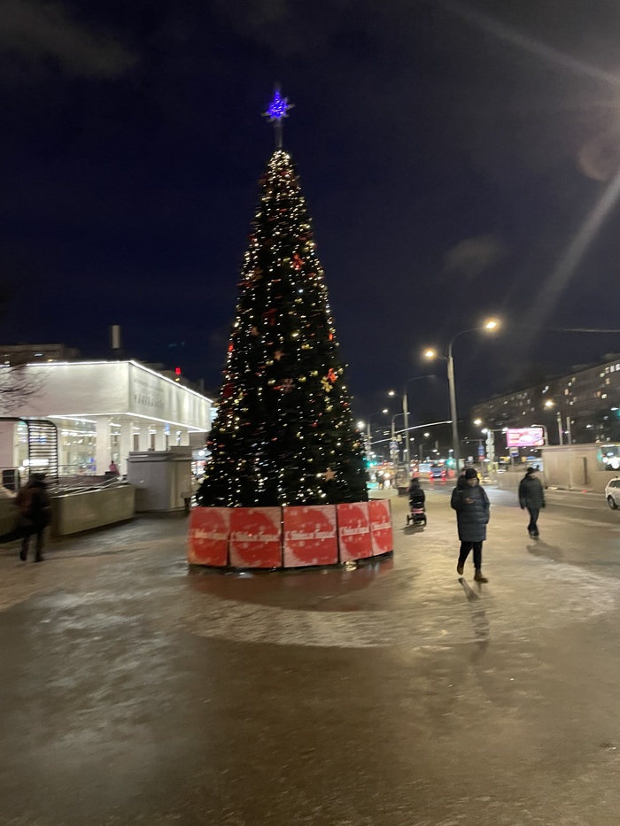 ������� ����!�