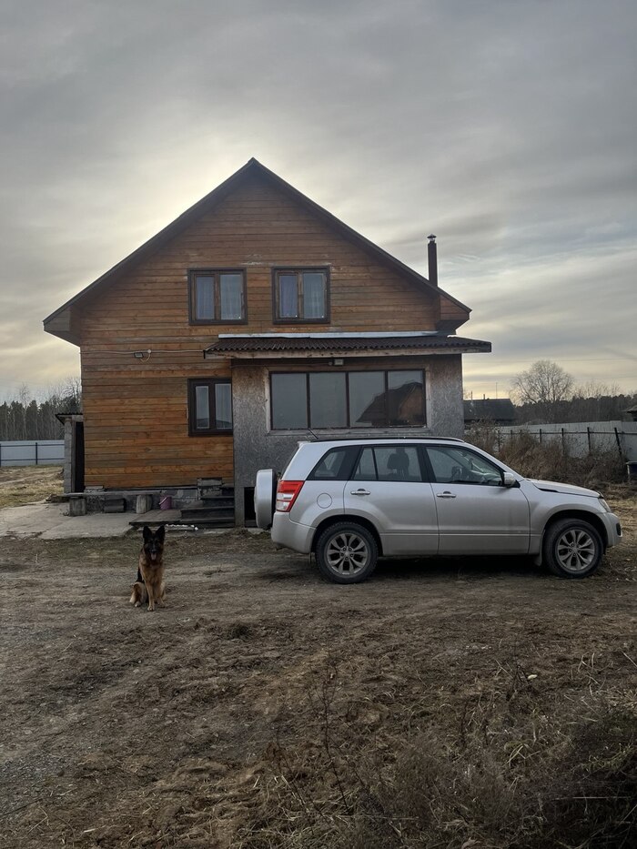 ����� �� ���� ������� �� �� ������ � �������?�