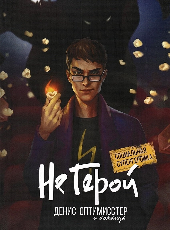 ������� ������� "�� �����"