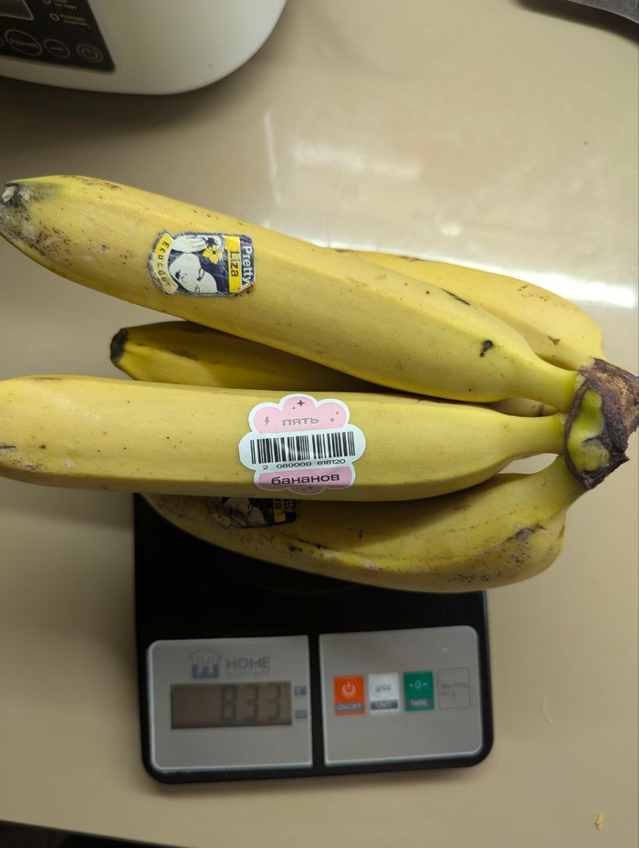 �� ����� ������