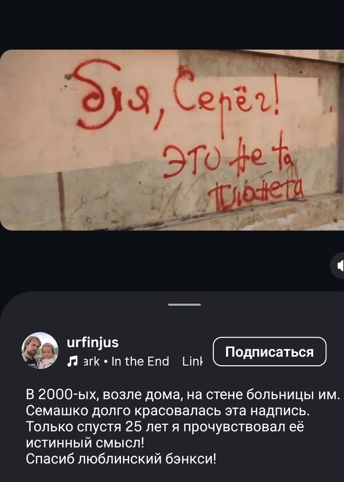 �� ����� ������, �� �������...