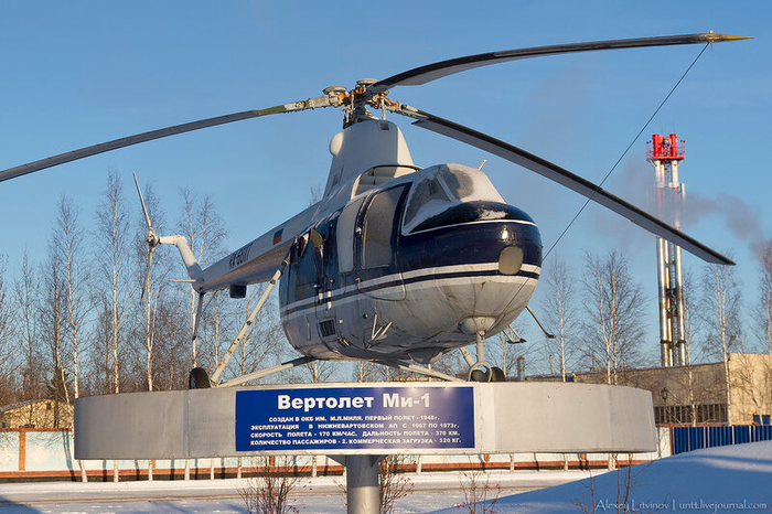 ������� ��-1 ���-�� � ��������������