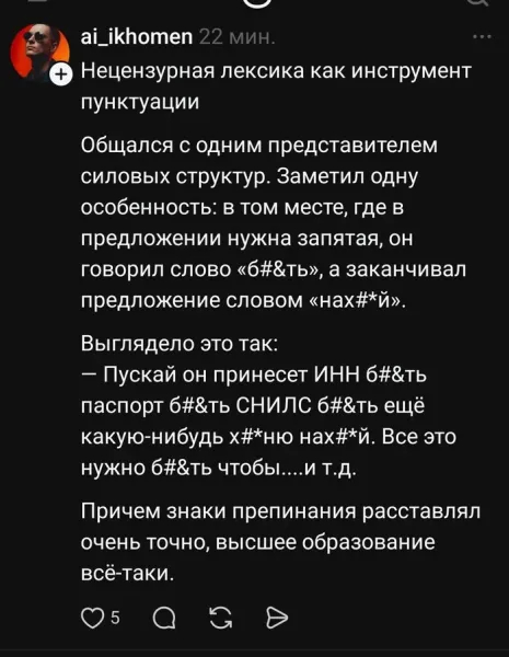 ��������� �������. ���������