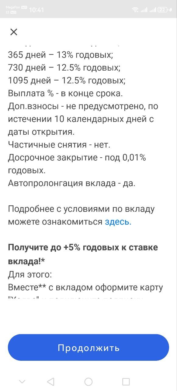 ����� ������ ������ ������.