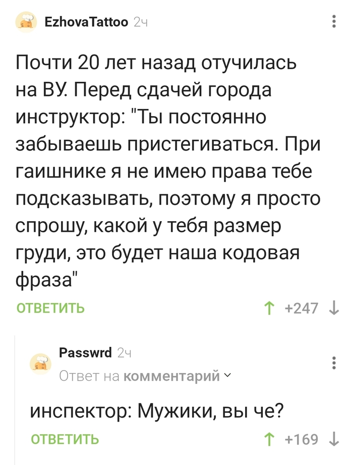 ������� �����