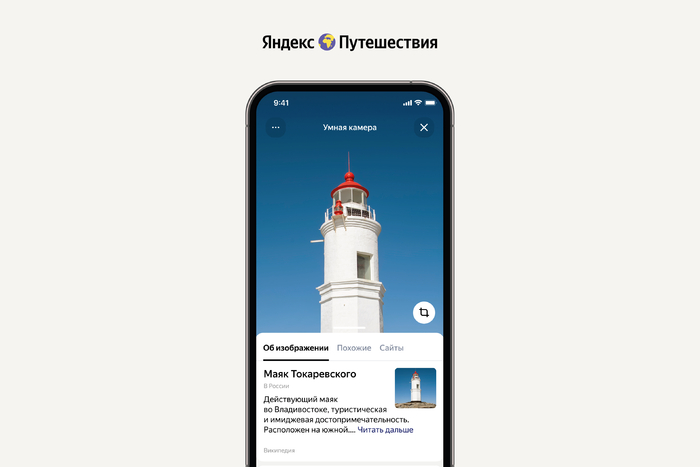 ��������������� ����� ���� ������������ ����� ������ � ��������