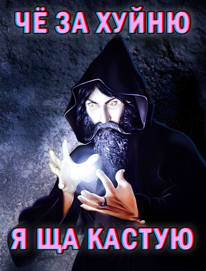 ����� �� ���� ������������ ���� �������, ���� �� � ��� ���-�� �������� �������