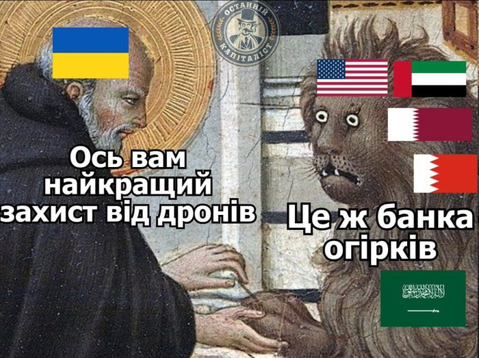 ��� �������� � ��� ��������� ����������