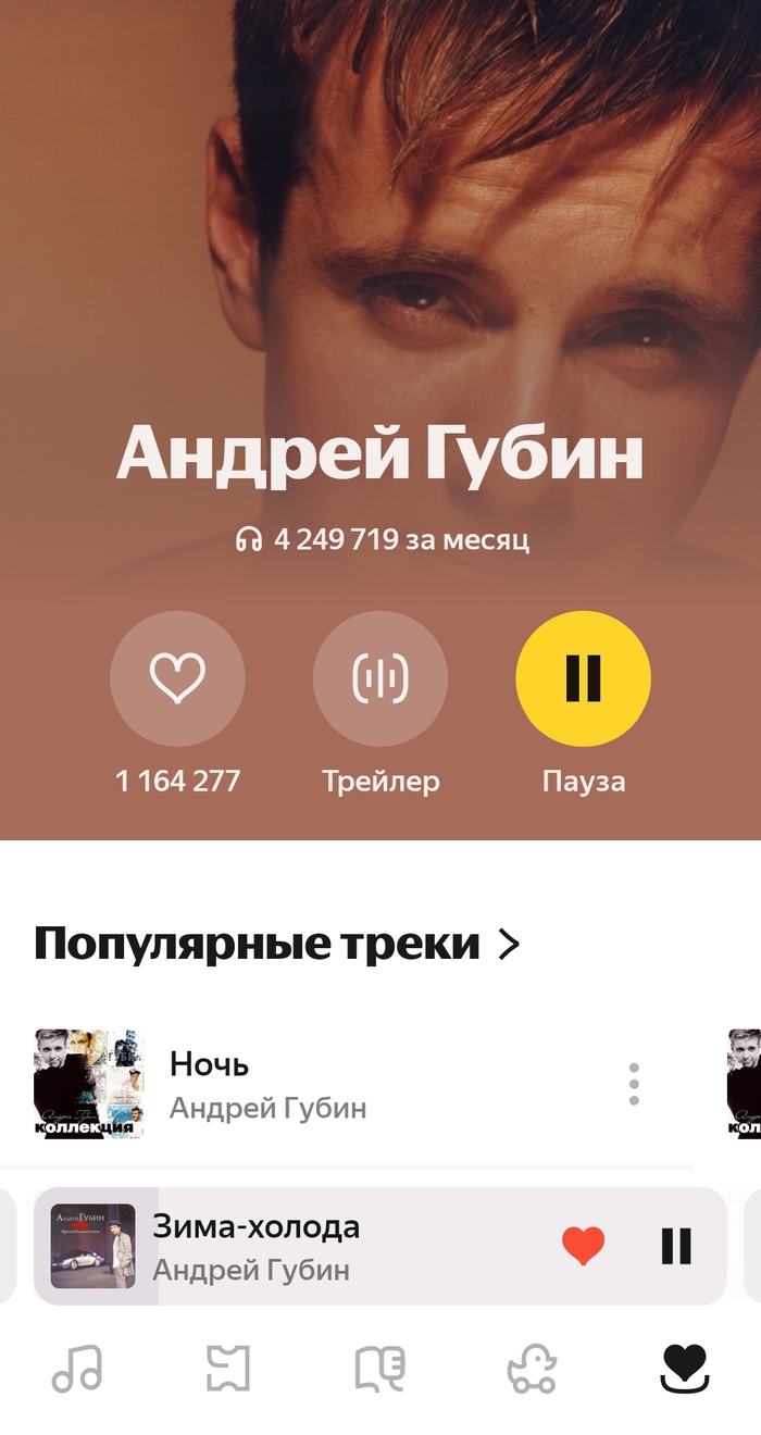 ��� ������