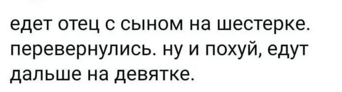 ���� ���� � ����� )