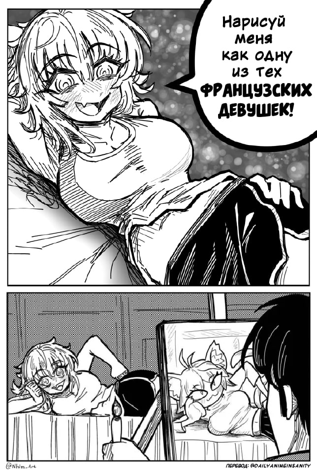 ����������� �������