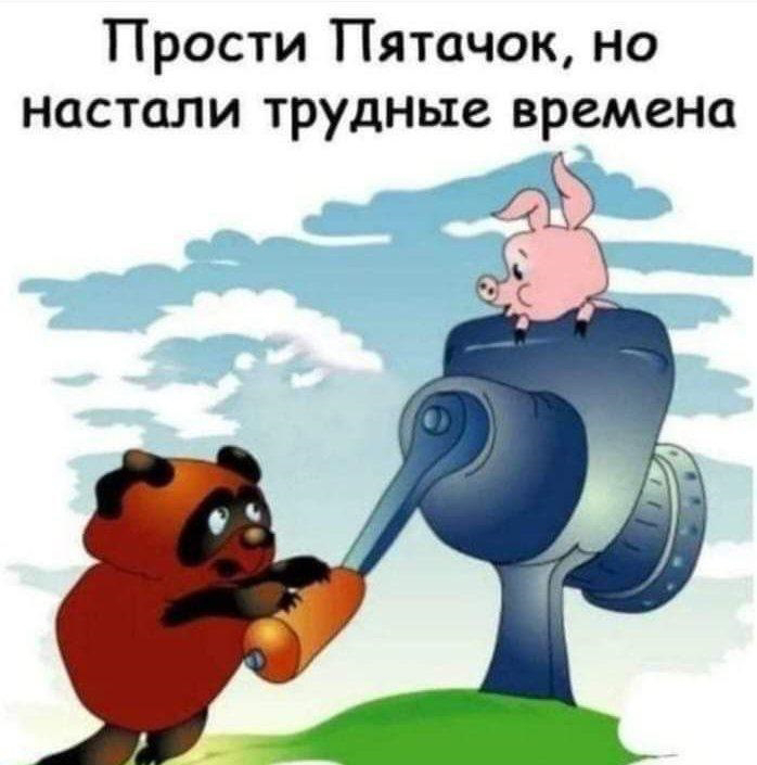 ���������������� �������...