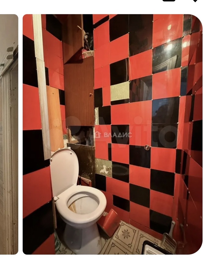 ����-���������� ����� 4,6 ����� 🤟🏻😵🤟🏻