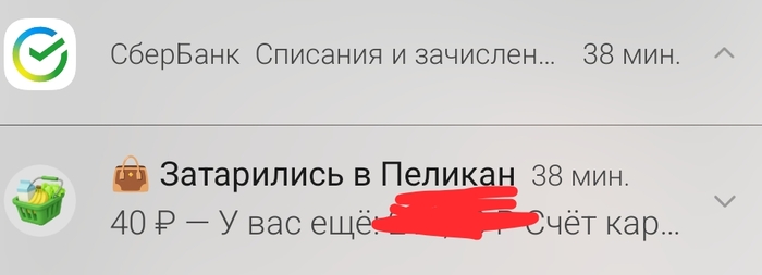 ��� �������� �������� ��� �� ����� � ���� ���������� �������� � �������������