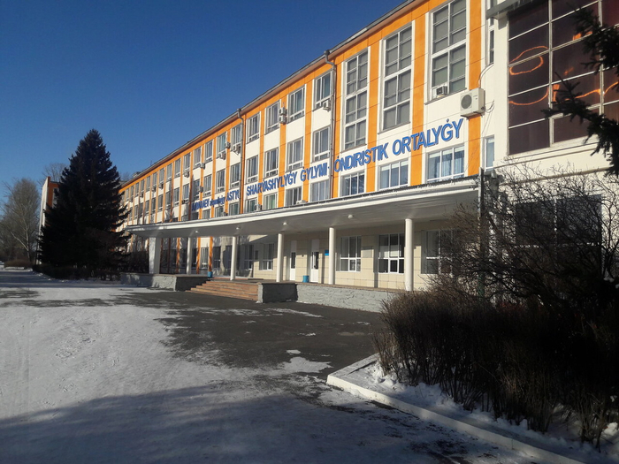 ������-���������������� ����� ��������� ��������� ����� �. �. ������� ��������� � ������ ������� �������������� ������ ����������� ������� ����������.