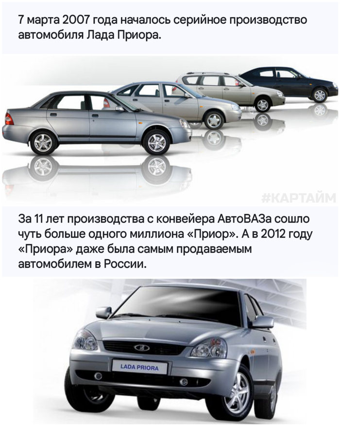 19 ��� �����