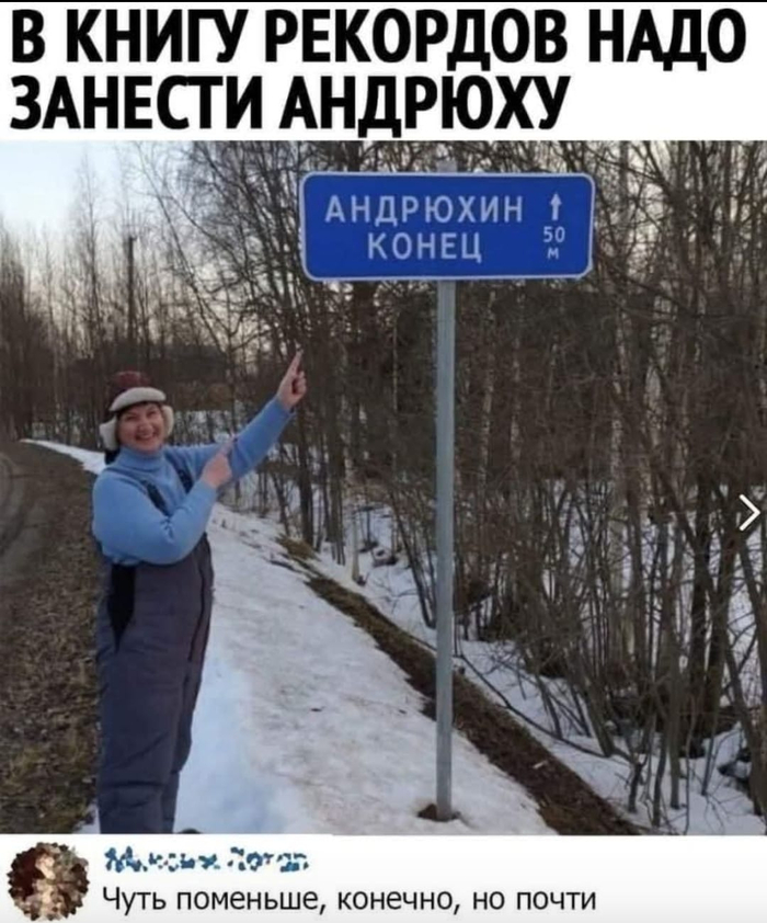 ������ �������