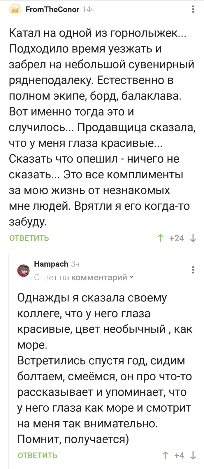 ������������ ���������� � ����� �������