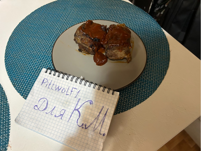 ����� sous-vide ��� �������� ��������